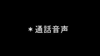 FC2PPV 2900756 かわいい系ロック歌手の卵。事務所所属したさに肉体接待。嫌々ながらも感じてしまい、2回中出し。〈5/22まで5980pt→3980pt〉 - JAV-0