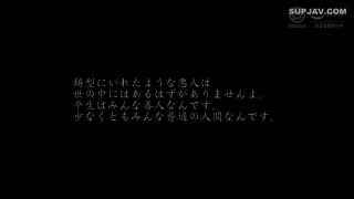 Reducing Mosaic ABF-171 ねっちょりセックスに溺れる文系女子。粘着性高湿度サイレントセックス 瀧本雫葉-2