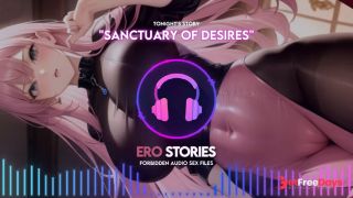 [GetFreeDays.com] Ero Stories Sanctuary of Desires Audio, ASMR, Whisper, Seductive, Healing, and Sensual Adult Stream January 2023-2