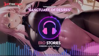 [GetFreeDays.com] Ero Stories Sanctuary of Desires Audio, ASMR, Whisper, Seductive, Healing, and Sensual Adult Stream January 2023-9