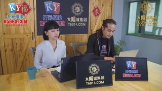 adult xxx clip 25 Yue Kelan - Overtime Benefits With Double Salary And Huge Dick. (Madou Media) - blowjob - fetish porn naked femdom-1
