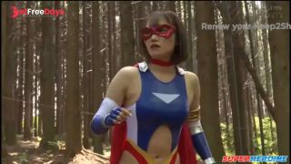 [Superheroine.Porn] GIGA - SPSA-86 Heroine Hunting Spandexer Cosmo Angel Hono Wakamiya  Hono Wakamiya (若宮穂乃)-1