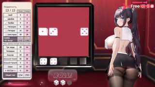 Yahtzee girl gameplay-8