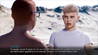Porn-Games - Complete Gameplay - Timestamps: Lost Love, Part 15-6