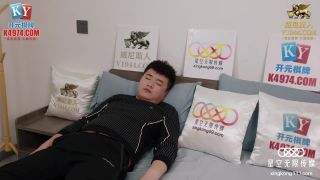 adult xxx video 19 teaches blowjob femdom porn | Cheng Xinyuan - The Neighbor Who Enjoys The Orgasm. (Star Unlimited Movie) | 720p-2