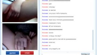 Flashing in Videochat (Skype, Omegle, Chatroulette etc.) on amateur porn shy amateur-3