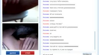 Flashing in Videochat (Skype, Omegle, Chatroulette etc.) on amateur porn shy amateur-6