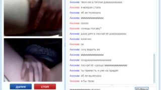 Flashing in Videochat (Skype, Omegle, Chatroulette etc.) on amateur porn shy amateur-9