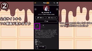 My_chocolate - 大人のおままごと / Japanese hentai video.-5