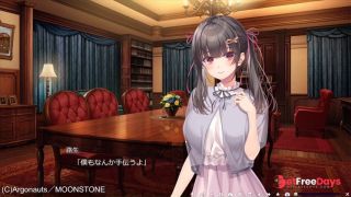 Natsu e no Ark 3 Jikkai Trial Version Hentai Game-1