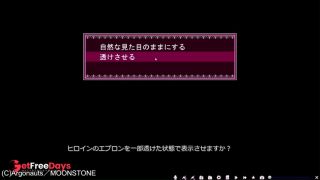 Natsu e no Ark 3 Jikkai Trial Version Hentai Game-2