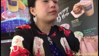 Asianmania 10916-Nate 2020-0