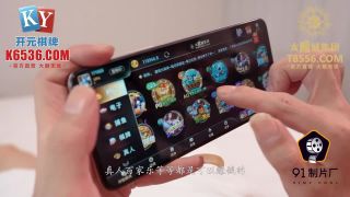 xxx video 16 long hair fetish femdom porn | Xiao Wen - Celebrity WeChat Dating App Fairy Dance. (Jelly Media) | all sex-9