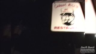 online porn video 45 naked foot fetish feet porn | Crabby Bills Spring Break Home Video neverbeforeseen | foot-6