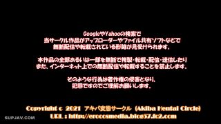 FC2PPV 2950995 【自主制作素人出演作品】AHC.92 めっちゃエロ可愛いツインテール時崎●三ランジェリー風のコスプレしたやみこさんがＳＮＳで募った素人一般男性４人と５Ｐ初体験 -前編- - FC2PPV-0