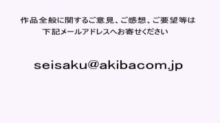 BX- Battle Fan Meeting holding special memorial special match on japanese porn -7