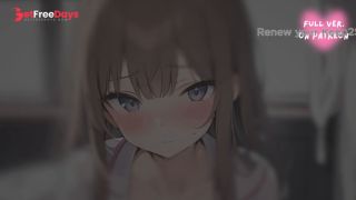 [GetFreeDays.com] PATREON EXCLUSIVE NSFW ASMR RP - Your Best Friend Asked You To Take Care of His Problematic Sister Sex Film February 2023-8