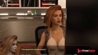 Complete Gameplay - Haleys Story, Part 13-8