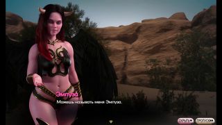 Porn-Games - Complete Gameplay - Symphony of the Serpent, Part 4-1