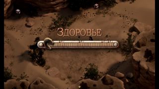 Porn-Games - Complete Gameplay - Symphony of the Serpent, Part 4-2