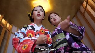 Mistress Youko – Double Japanese Humiliation JOI with English subtitles JOI-3