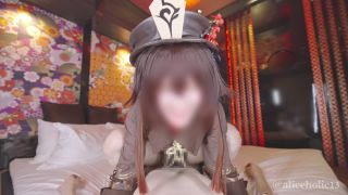 aliceholic132011286-9