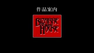 free video 22 GS-06 - japanese porn - blowjob porn zelda femdom-9