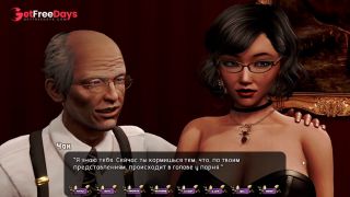 [GetFreeDays.com] Complete Gameplay - Pale Carnations, Part 27 Porn Leak February 2023-3