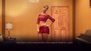 Milf Bikini Complete Gameplay - Village Slut: Transformation, Part 6-0