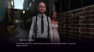 Milf Bikini Complete Gameplay - Village Slut: Transformation, Part 6-2