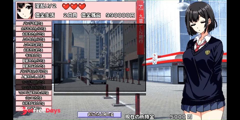 H GAMEJKH HentaiAnimeDoujin
