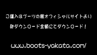 video 33 femdom hard caning Boots-Yakata KKK-007, boots yakata on fetish porn-9