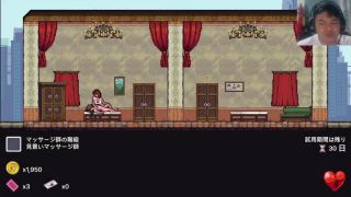Hgame H-Game Live2D  Game Play-0