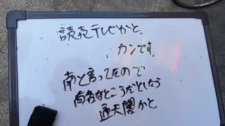 [FC2_PPV-2661857]  【売り切れ必至の早い者勝ち！】６人の美少女詰め込んでます&えりかちゃんの時よ止まれ！止まった時の中でえりかちゃんに日頃の欲望が爆発！の超特大号-7