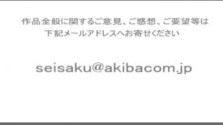 [WarAnLov.com] BWM-11 BWP インタージェンダー男勝ち Vol.11-9
