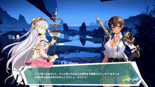 kikuo-HENTAI-GAME - 【H GAME】ガラス2Hアニメーション バアル② エロアニメ｜エロゲ｜Hentai｜Anime｜Eroge-6