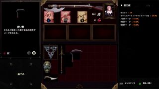 kikuo-HENTAI-GAME - 【Hentai 3D GAME】セックスセラピストバック 杉本編 エロアニメ｜梅麻呂3D｜Anime｜Hentai ｜Umemaro3D-6