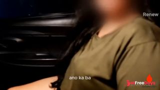 [GetFreeDays.com] Pinagdrive Ng Malayo Para Lang Magpatikim - Pinay Car Sex Adult Video May 2023-1