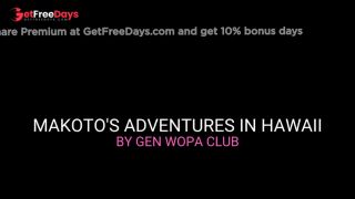 [GetFreeDays.com] TRAILER MAKOTOS ADVENTURES IN HAWAII - PARTE 2 Sex Clip July 2023-9