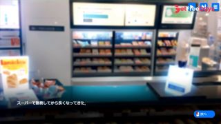 H GAMEBody Pay  HentaiAnimeEroge-3