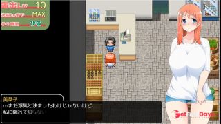 5 Rural Exposure Female High School Student 2 Actual Experience Trial Version Hentai game-4