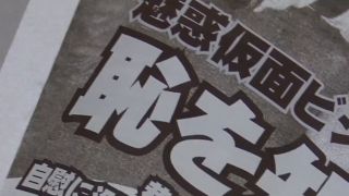 [SuperMisses.com] MSZ-15 Masked Beautiful Mayor Bijuklin-016-2