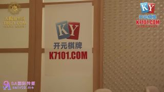 video 14 Xiang Xiang - Dad'S New Girlfriend In Wolf And Black Silk. (Sex & Adultery) on fetish porn rose blowjob porn-2