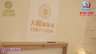 video 14 Xiang Xiang - Dad'S New Girlfriend In Wolf And Black Silk. (Sex & Adultery) on fetish porn rose blowjob porn-9