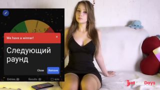 [GetFreeDays.com] Она хочет поиграть с тобой по-взрослому Porn Stream May 2023-7