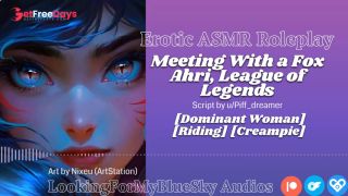 [GetFreeDays.com] ASMR Roleplay  Meeting With a Fox Ahri from League of Legends Seduces You Adult Stream May 2023-5