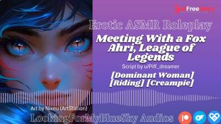 [GetFreeDays.com] ASMR Roleplay  Meeting With a Fox Ahri from League of Legends Seduces You Adult Stream May 2023-7