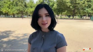 online porn video 18 Sweetie Fox - A Beautiful Stranger From Paris Lets Me Taste Her Croissant - [ModelHub] (FullHD 1080p) | videos | teen sakura femdom-0