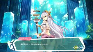 kikuo-HENTAI-GAME - 【H GAME】ガラス2Hアニメーション ユキ④ エロアニメ｜エロ同人｜Hentai｜Anime｜Doujin-1