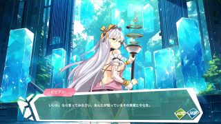 kikuo-HENTAI-GAME - 【H GAME】ガラス2Hアニメーション ユキ④ エロアニメ｜エロ同人｜Hentai｜Anime｜Doujin-2